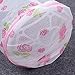 Pinksee Laundry Wash Bags Bra Underwear Lingerie Sock Mesh Net Wash Basket Bag,Flower