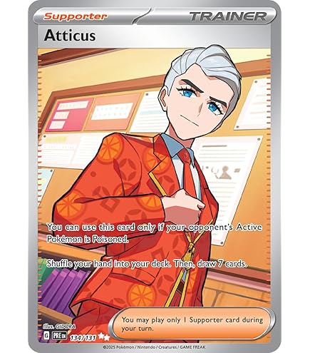 Amazon.com: Pokemon - Amarys