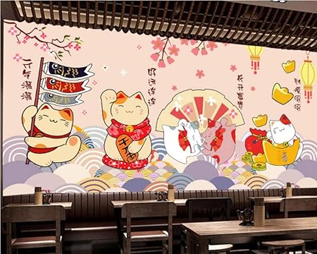 Amazon Com Hand Painted Lucky Sushi Restaurant Sushi Shop Wall 3d