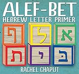 Alef-Bet Hebrew Letter Primer