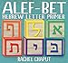Alef-Bet Hebrew Letter Primer