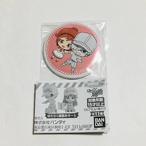 Amazon はたらく細胞 ガシャポンくじ C賞 赤芽球 骨髄球 缶バッジ ガチャ 赤血球 白血球 アニメ 萌えグッズ 通販
