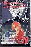 Rurouni Kenshin, Vol. 18: Do You Still Bear The Scar?