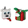 LEGO Creator Seasonal Polar Bear & Gift Pack Set 40494