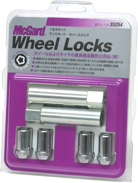 Amazon Mcgard マックガード Mcg ロックナット M12x1 25 小径 Mcg ロックナット 車 バイク