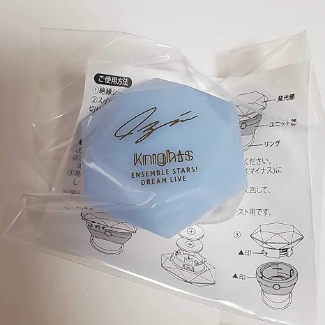 Amazon Co Jp あんさんぶるスターズ あんスタ スタライ リングライト 瀬名泉 B Toys Games