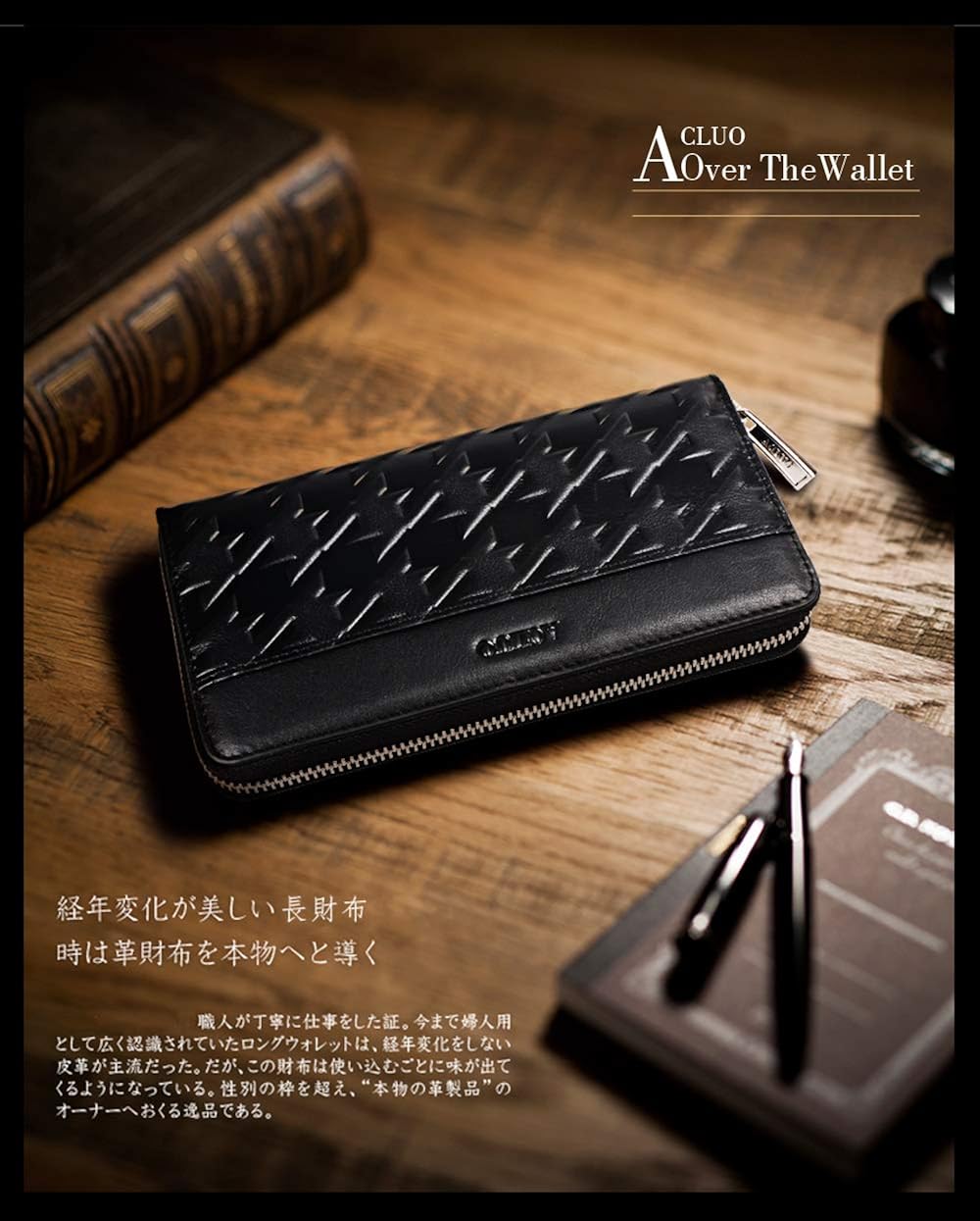 Amazon 一流の革職人が作る 長財布 メンズ 本革 財布 高級 大容量 カード Ykk ラウンドファスナー 紳士 立体感 ブラック ブラック Acluo 財布
