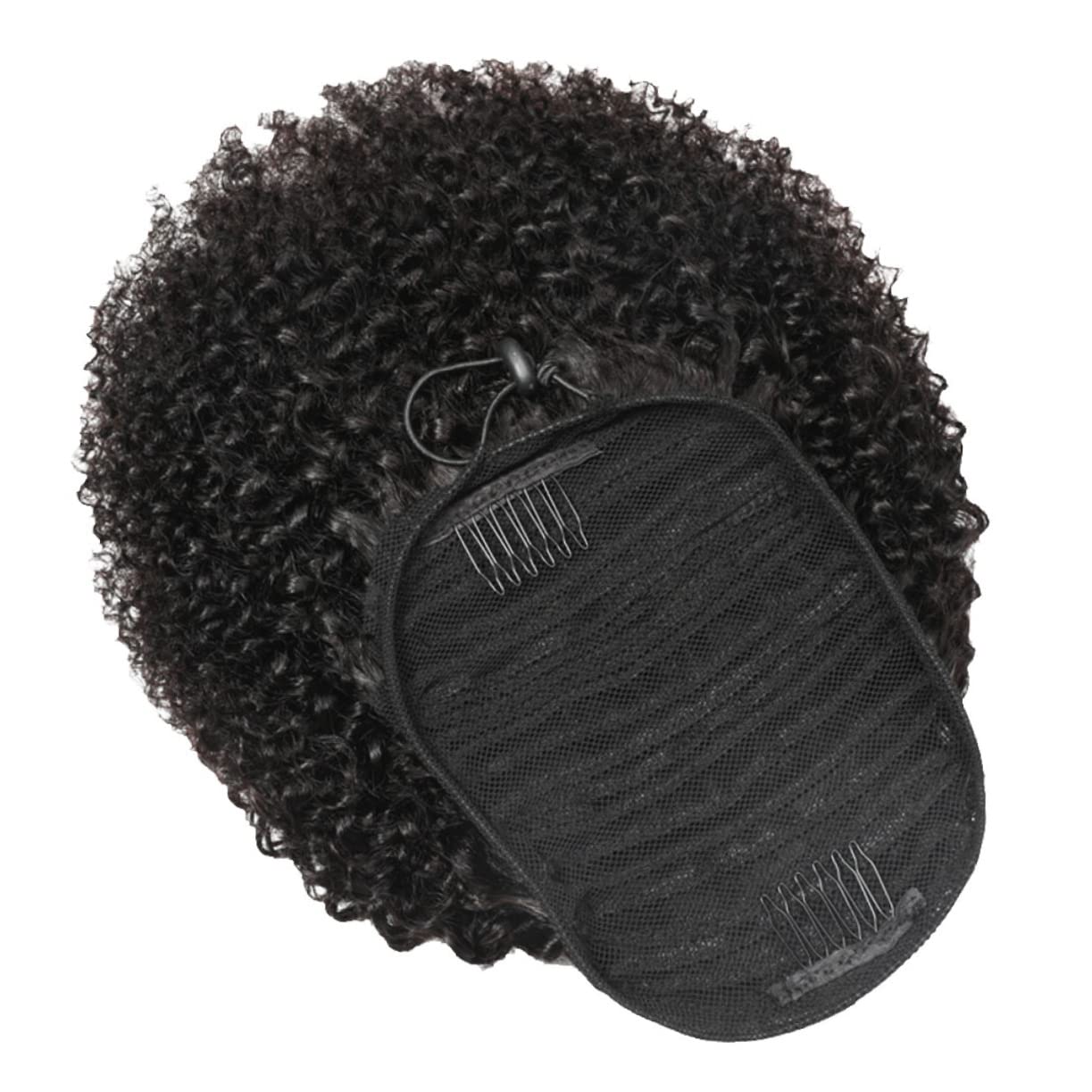 IWOWHERO 1Pc Curly Ponytail Extension for Women Drawstring Synthetic Hair Extension Fashion Wig Curly Hair Ponytail for Versatile Styling