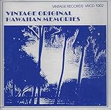 Vintage Original Hawaiian Memories