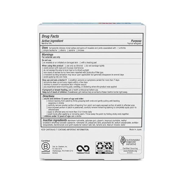 ICY HOT ORIGINAL XL PAIN RELIEF PATCH (3 COUNT) FOR BACK AND LARGE AREAS