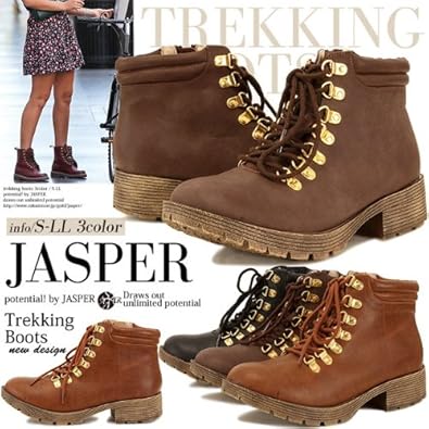 なんでも 切る 友だち ハイキング ブーツ レディース Beyoglugsm Net