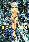 EX-ARM&nbsp;エクスアーム 全14巻 （HiRock、古味慎也）