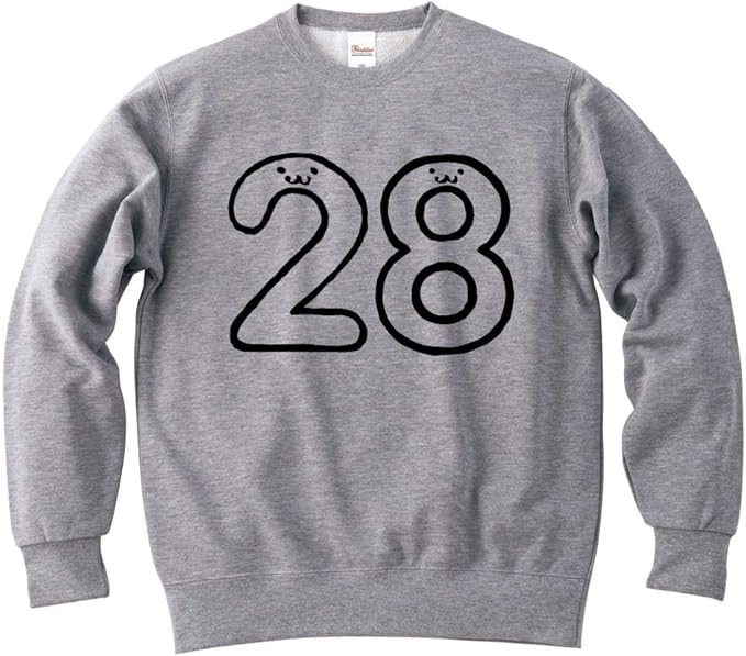Amazon ２８ にじゅうはち 二十八 数字 ナンバー 記号 文字 筆絵 イラスト おもしろ スウェット トレーナー トレーナー パーカー 通販