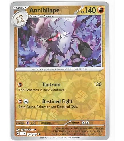 Amazon.com: Pokemon - Annihilape ex 242/193 - Paldea Evolved