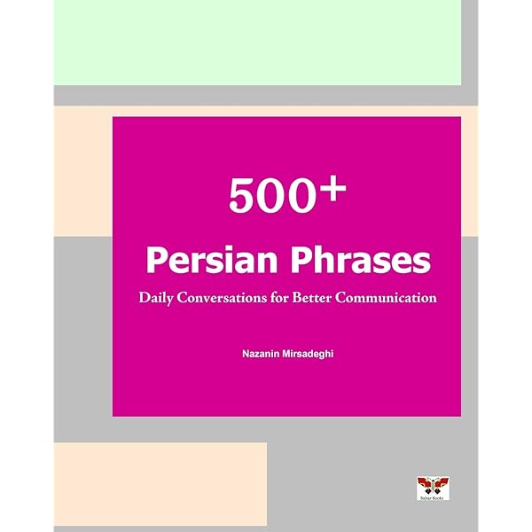 Easy Persian Reader: Beginner to Low Intermediate Level: (Farsi
