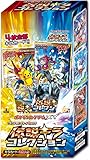 Pokemon Card Game XY Concept Pack Legend Holo (Kira) Collection BOX Japanese