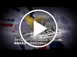 著者が動画を投稿しました。