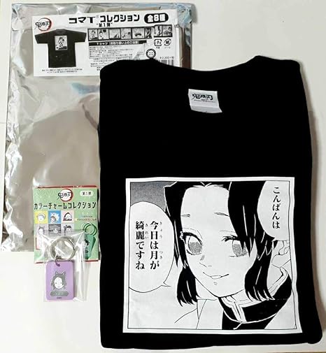 Amazon 鬼滅の刃 コマtコレクション 胡蝶しのぶ Tシャツ カラーチャームコレクション 2点セット グッズ ジャンプショップ きめつ アニメ 萌えグッズ 通販