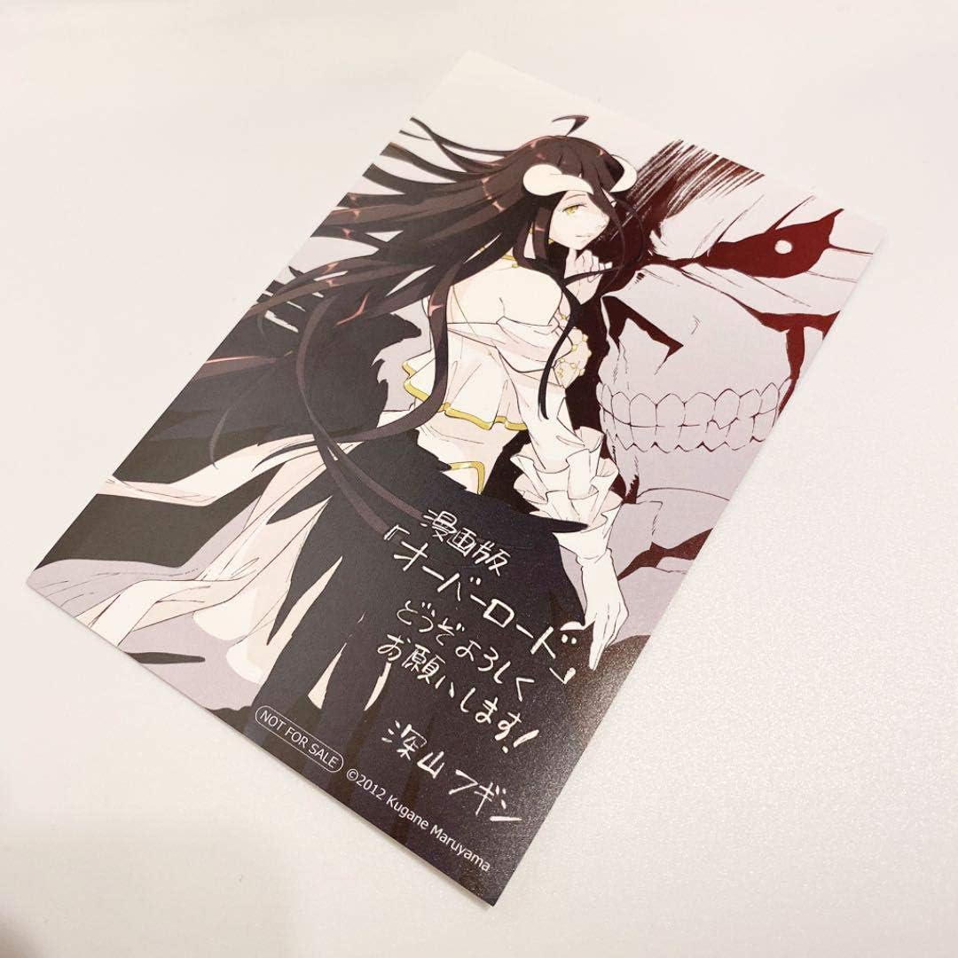 Amazon オーバーロード 特典ペーパー ポストカード 深山フギン 文房具 オフィス用品 文房具 オフィス用品