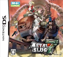 Metal Slug 7