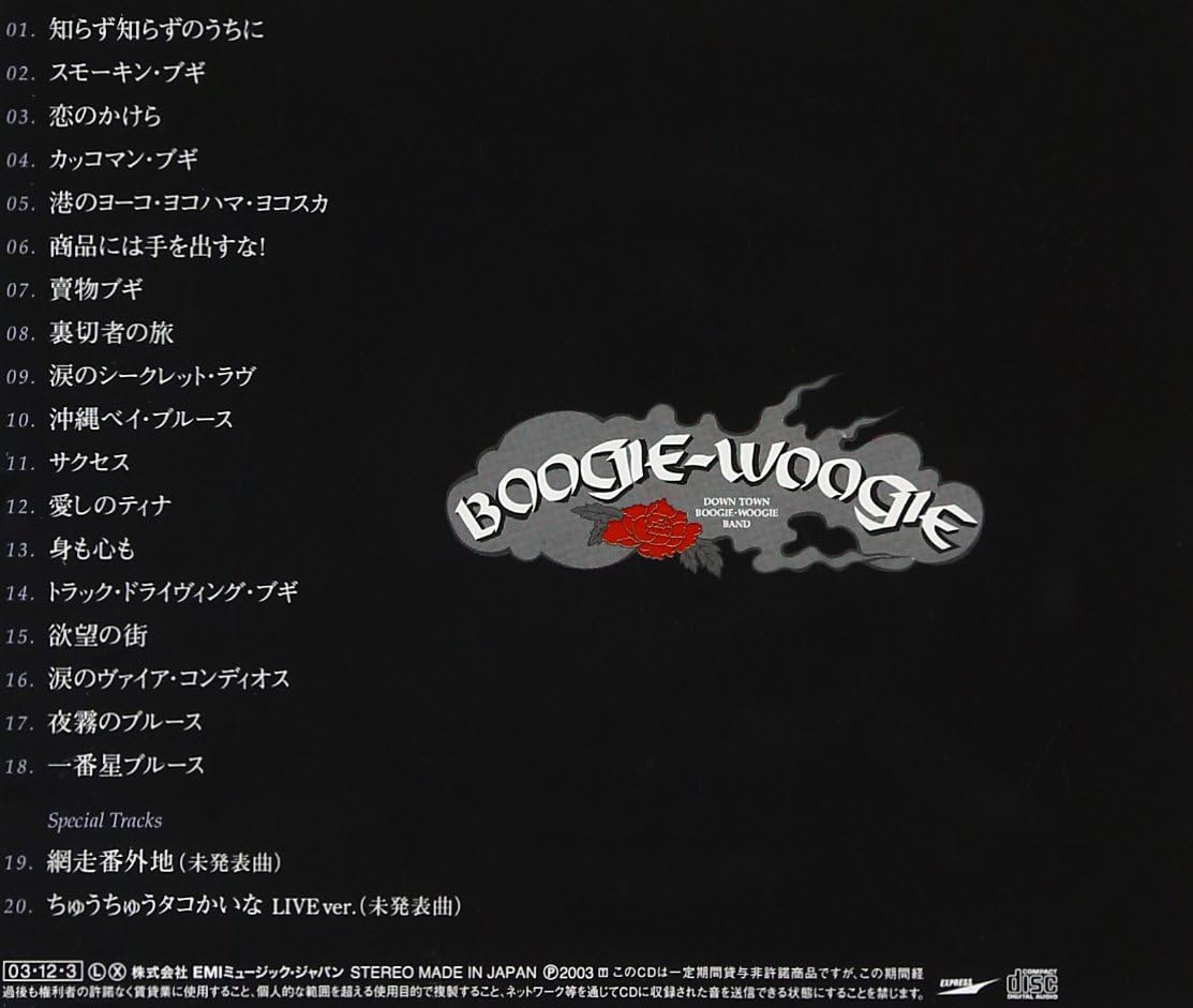 ヴィンテージ ベスト Amazon Co Jp