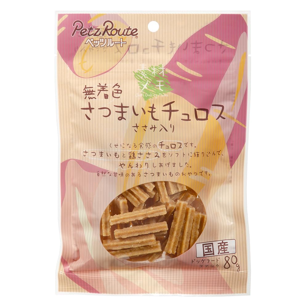 ペッツルート (Petz Route) 素材メモ さつまいもチュロス80g商品画像