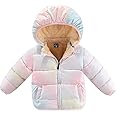 Toddler Baby Hooded Down Jacket Boys Girls Kids Thicken Warm Winter Coat Outerwear 1-7t