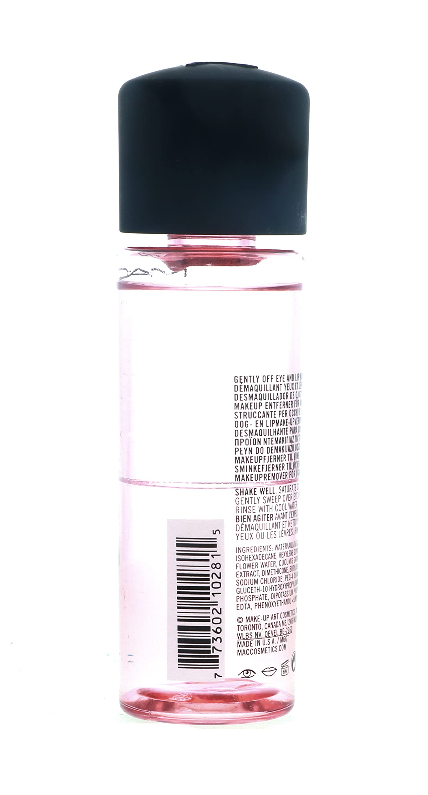 MAC Cosmetics Gently Off Eye and Lip Makeup Remover, 3.4 oz