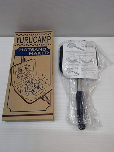 Amazon 117 Ks127 80 ゆるキャン ホットサンドメーカー ホビーストック 志摩リン 品 Ih非対応 調理器具 プレート アウトドア アイドル 芸能人グッズ 通販 Amazon 117 Ks127 80 ゆるキャン ホットサンドメーカー ホビーストック 志摩リン 品 Ih非対応 調理器具 プレート アウトドア アイドル 芸能人グッズ 通販
