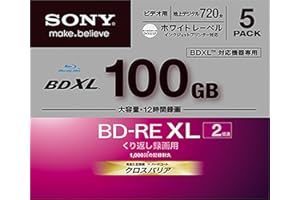 5 Sony Blu Ray BDXL Discs 100 GB BD-RE BDXL 3D Bluray Triple Layer Bluray Disc
