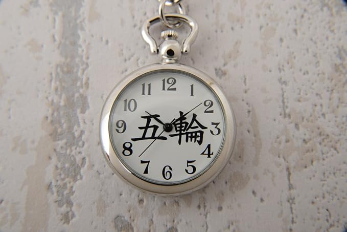 Amazon 漢字キーホルダーウォッチ 五輪 懐中時計 腕時計 通販