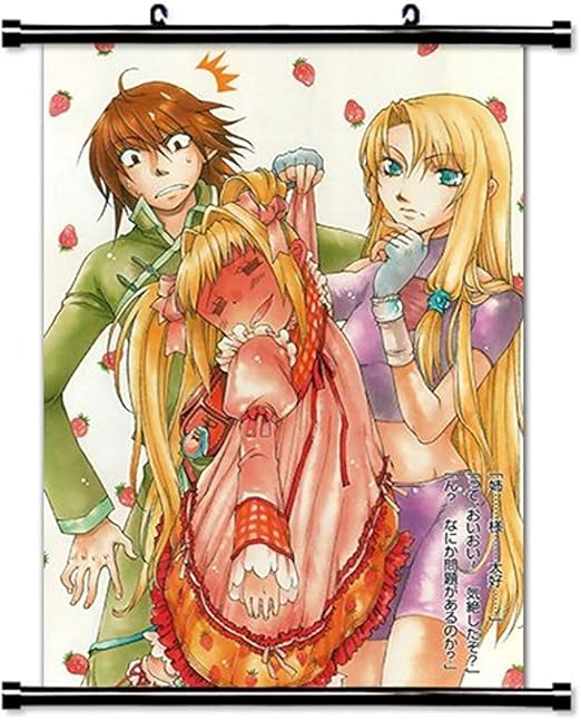 Download Amazon Com Hero Tales Juushin Enbu Anime Fabric Wall Scroll For Free Wallpaper Amazon Com Hero Tales Juushin Enbu Anime Fabric Wall Scroll For Android