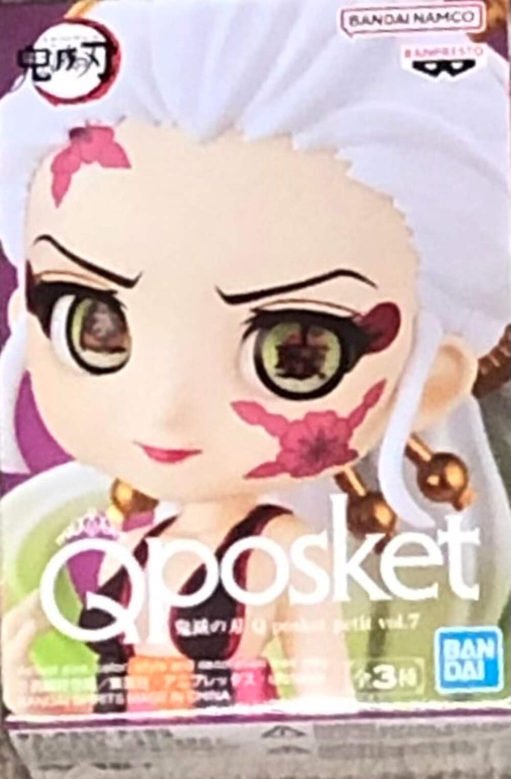 Banpresto – figure Q Posket Petit Daki demon Slayer: Kimetsu No Yaiba Vol.7, 7 cm, multicolour BP19151