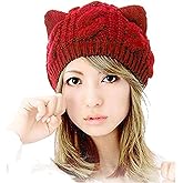 UmbWorld Women Girls Boys Teens Cute CAT Kitty Ears Hats, Winter Warm Woollike Knitted Crochet Christmas Ski Beanie Headgear