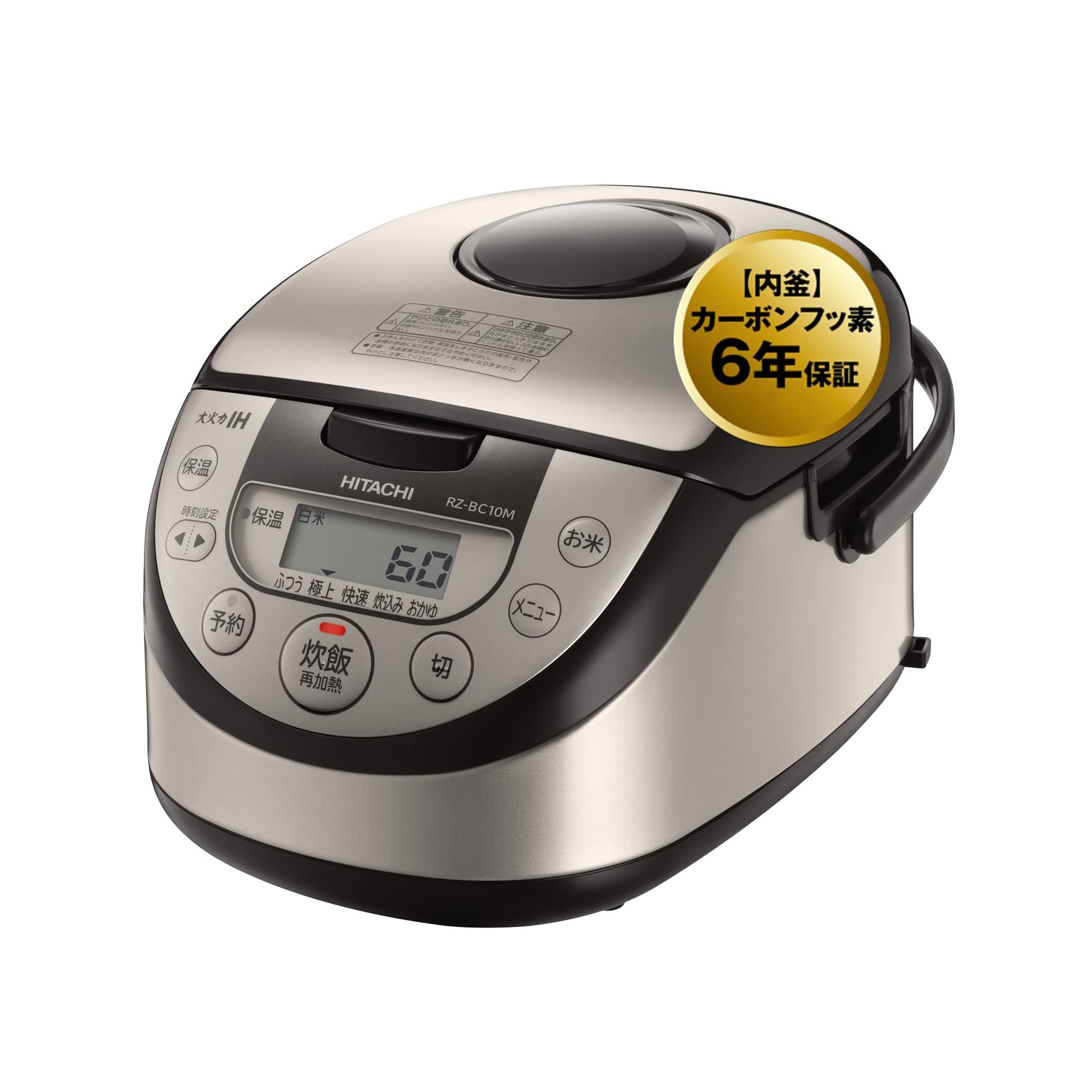 Mua Hitachi RZ-BC10M Rice Cooker, 5.5 Cm, Induction Type, Black Pot ...
