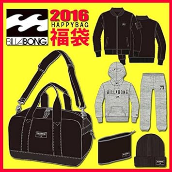 Amazon 16年 Billabong ビラボン メンズウェア Happy Bag 福袋 メンズウェア福袋 Xl Billabong ビラボン スポーツ アウトドア