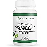 Health Herbal - HH2153C Chai Hu Qing-Gan Tang/Bupleurum & Rehmannia Decoction, 100 Capsules/Bottle, 2 Bottles