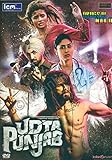 UDTA PUNJAB(BOLLYWOOD MOVIE OFFICIAL VERSION)(Cyber Monday)