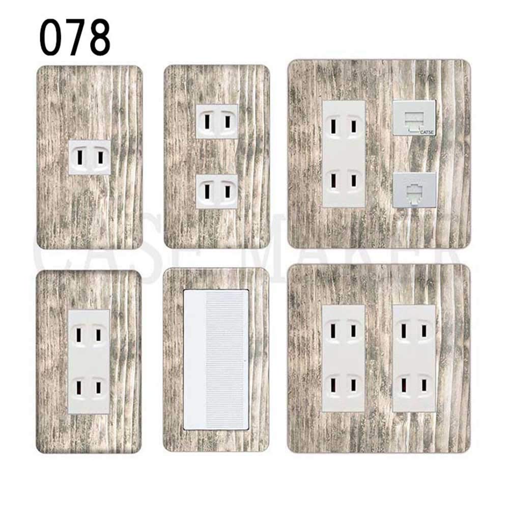 Mua コンセントカバー コンセントプレート コスモシリーズワイド21対応 2口用 木目調柄 ウッド柄 078 スイッチカバー スイッチプレート おしゃれ デザイン お部屋の模様替え 1口用 2口用 3口用 5口用 6口用 スイッチ用 Tren Amazon Nhật Chinh Hang 21 Fado