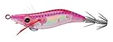 Yo-Zuri Squid Mini Aurora Floating Jig, Luminous