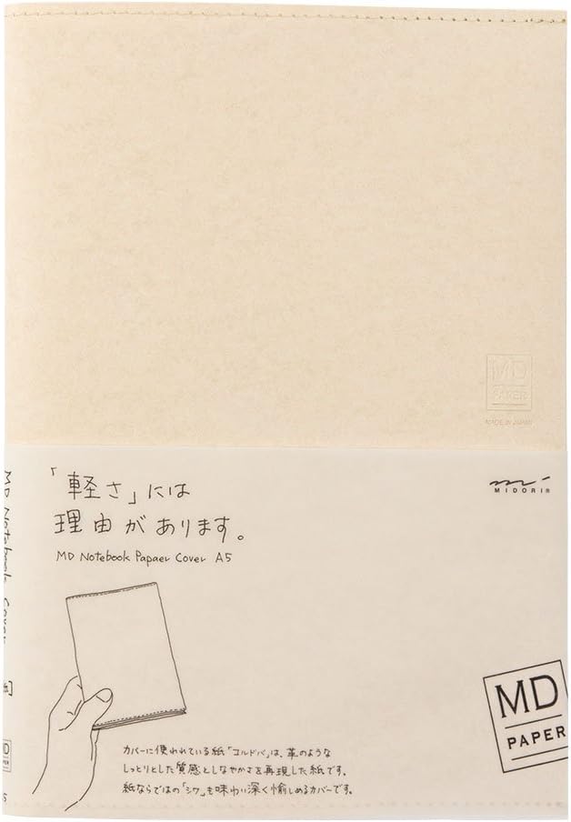 Midori 49841006 - Paper Exercise Book Cover, A5, Cardoba
