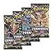Pokemon: Sun & Moon Forbidden Light - Booster Packs (4 Pack Lot)