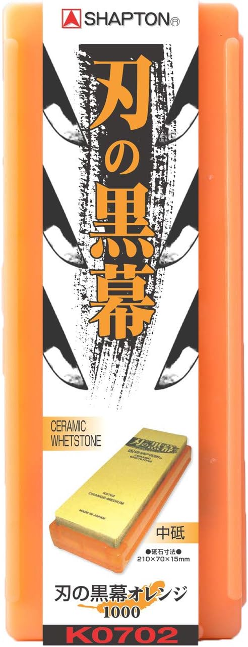 Shapton Ha No Kuromaku Ceramic Whetstone Medium Grit #1000, Black, #120 (White)