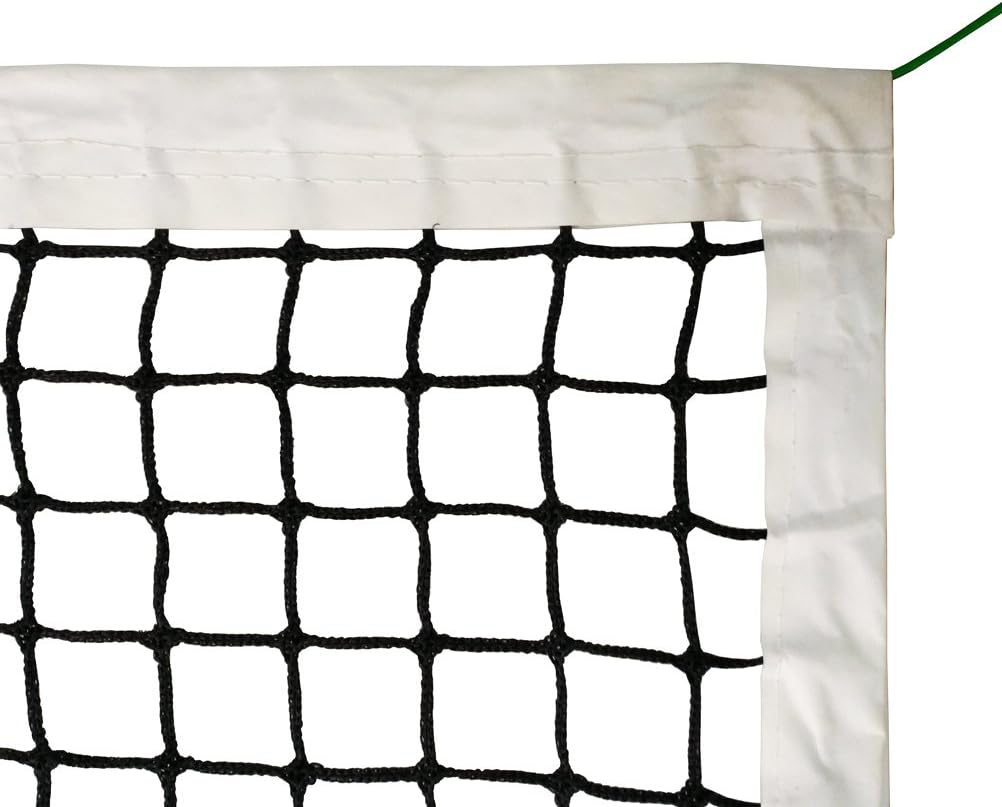 Aoneky Outdoor Replacement 42' Tennis Court Net : Sports & Outdoors