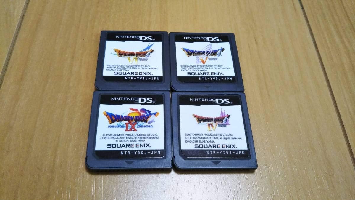 Amazon Co Jp ニンテンドーds ソフト ドラゴンクエスト４ ５ ６ ９ ドラクエ ４本セット ソフトのみ ホビー 通販