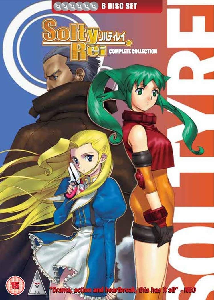 Solty Rei Complete Collection [DVD]