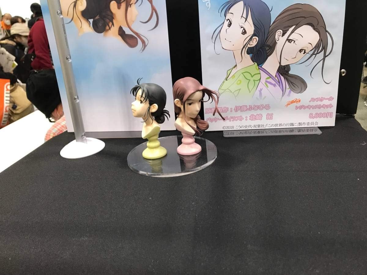 選択した画像 白木リン 白木リン 死亡