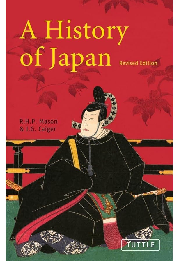 A History of Japan (Blackwell History of the World): Totman