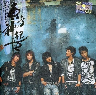 Amazon 東方神起 2集 Rising Sun 韓国盤 東方神起 アジアンポップ 音楽