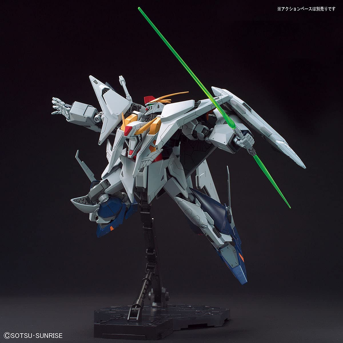 BANDAI - 閃光のハサウェイ Ξガンダム クスィーガンダム プラモデル Amazon | BANDAI SPIRITS(バンダイ スピリッツ) HGUC 機動戦士